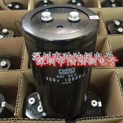 668台湾电容 400v10000uf 黑金刚450v10000uf 螺丝脚进口电解电容