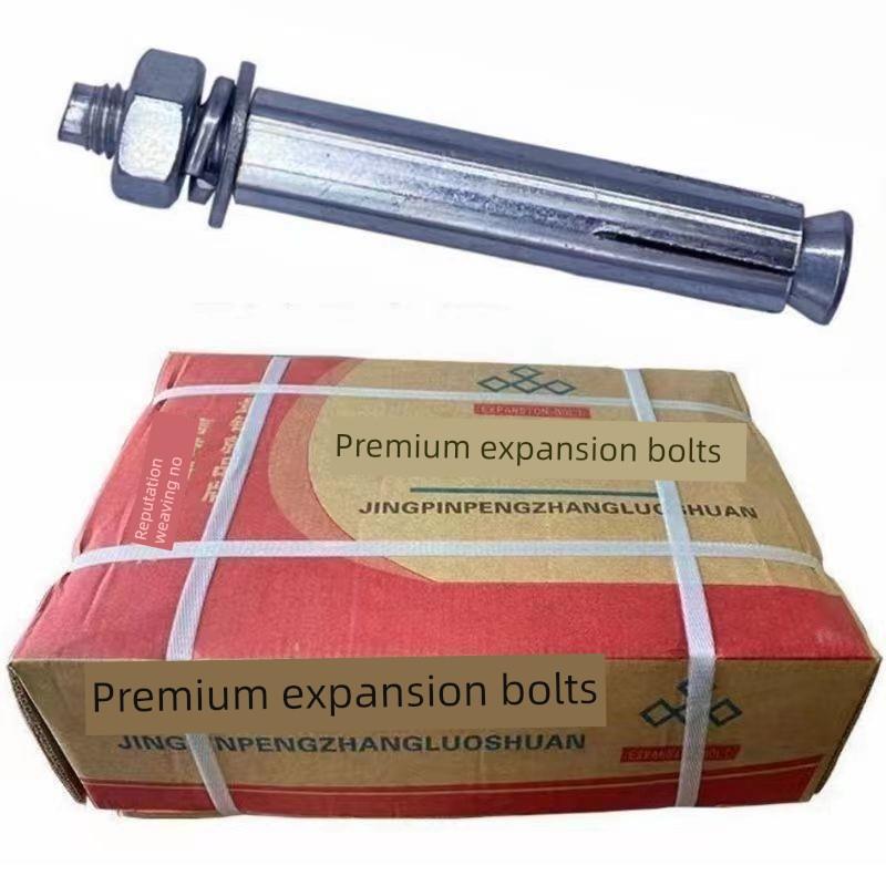 厂家直销批量国标膨胀螺栓加长膨胀螺栓镀锌膨胀螺栓M6M8M10M12M1