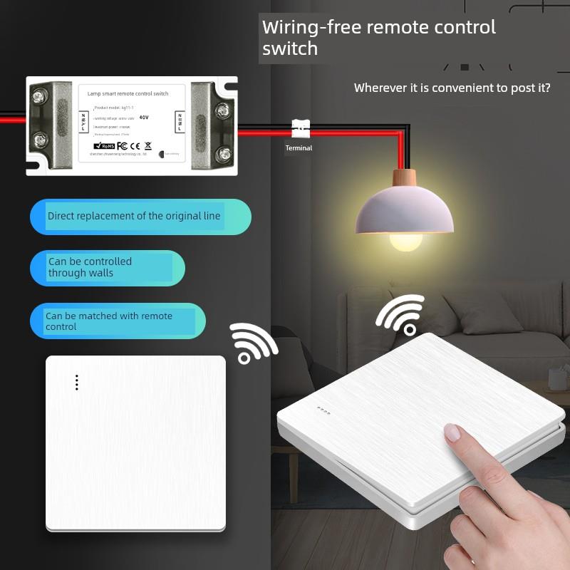 德力西无线遥控开关接收模块220V免接线智能无线双控开关