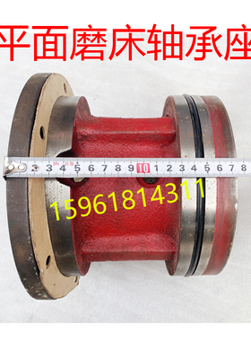 平面磨床 M7130前轴承座M7132桂北磨床 杭磨 上海 平面磨床配件