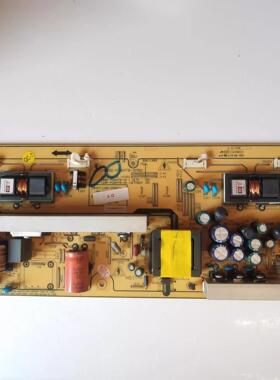 创维26S12HR 26S15HM 26S16IW测好电源板5800-P26ATB-0050测好