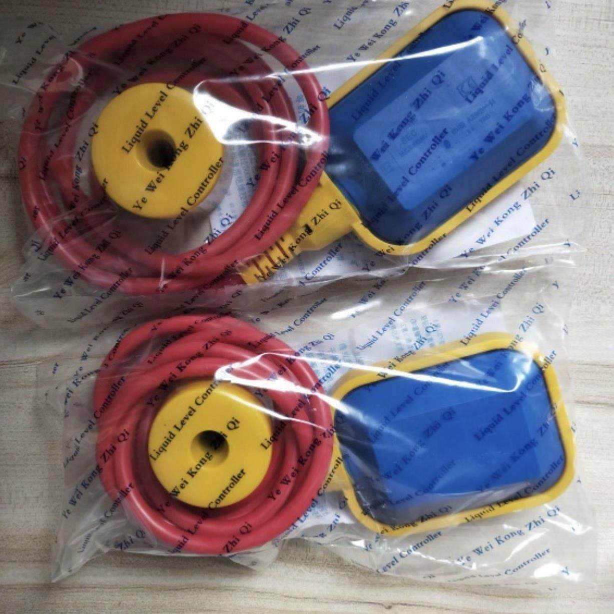 防腐硅胶线耐高温自动水位控制器水塔水箱水泵液位控制器浮球开关,3C数码配件,USB多功能数码宝,淘宝优惠券,粉丝福利购,淘宝优惠卷