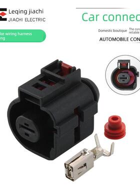 国产1K0973751 适用汽车起动机启动马达连接器插头DJ7015A-6.3-21