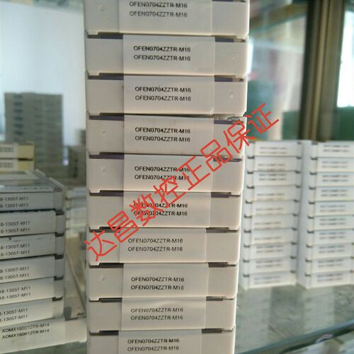 OFEN0704ZZTR-M16 T350M拍前联系