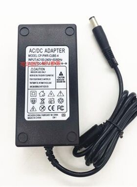 AOC液晶显示器AG322FCX1充电器DC20V3.25A兼容款电源线适配器