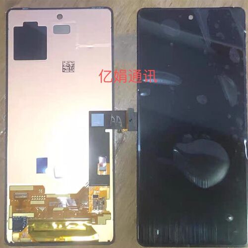 适用于谷歌pixel7 屏幕总成 pixel 7Pro 触摸 内外 一体屏
