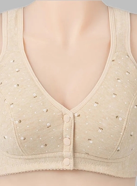 妈妈内衣文胸女无钢圈薄款中年妇女棉质背心式前扣大码中老年胸罩