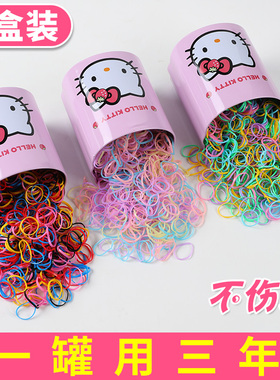 儿童一次性黑色皮筋头饰女不伤发橡皮筋婴儿小号发圈宝宝扎头发皮