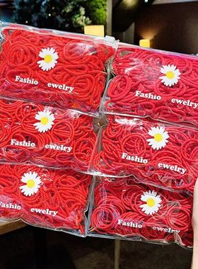 儿童红色小皮筋红色皮筋小女孩宝宝头绳高弹力红豆发圈新年发绳扎