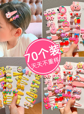 儿童发夹女孩公主女童发卡头饰刘海夹bb夹子宝宝可爱2023新款发饰