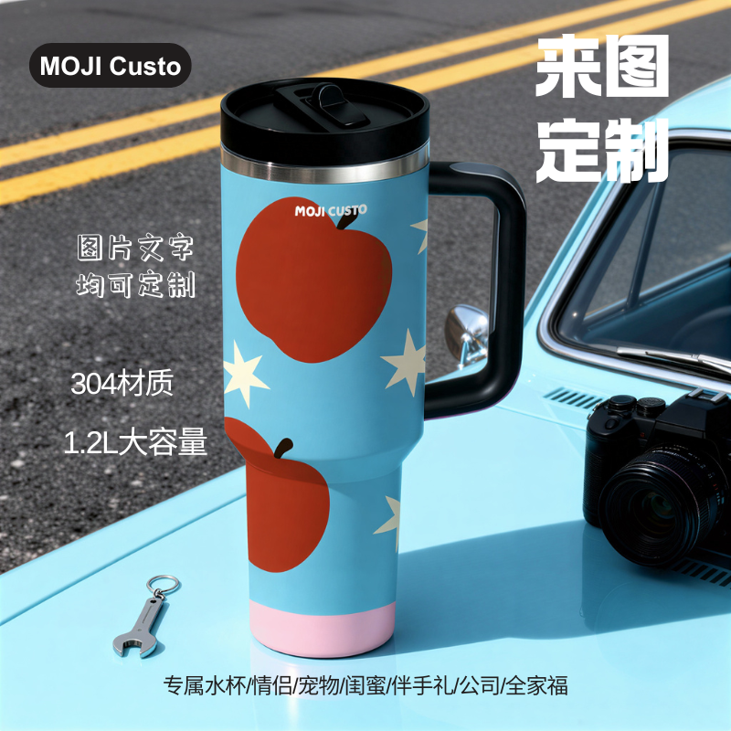 【MOJI Custo】定制水杯保温杯大容量闺蜜情侣伴手礼送礼宠物家庭