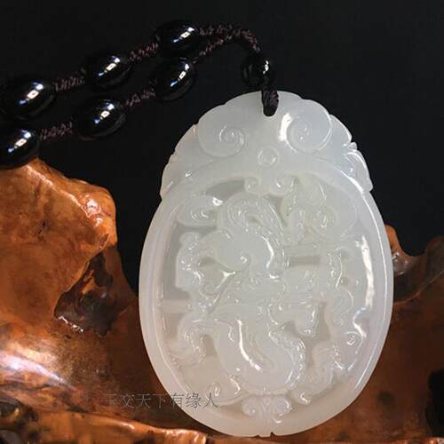 天然生肖男女款玉吊坠