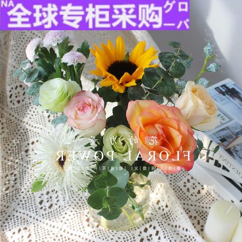 每月鲜花价格 每月鲜花图片 星期三