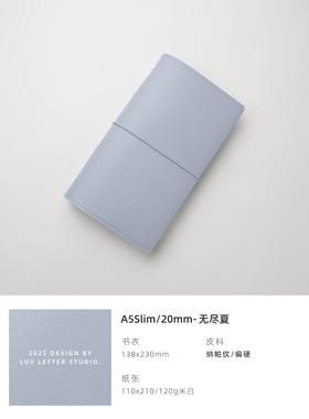 A5Slim_6环窄版puo小笔记本子手账便携随身日程记事本活页手帐本