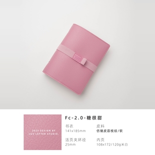 迷你可爱小笔记本子手账本便携随身记事本活页手帐本 2.0A6Fc宽版