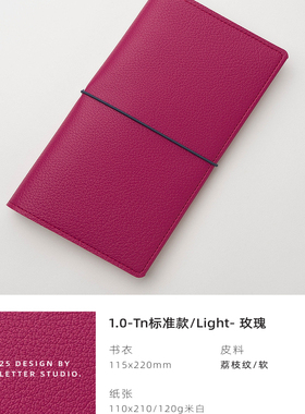 tn标准随身旅行本复古手帐笔记本日记活页简约少女手账本网格空白