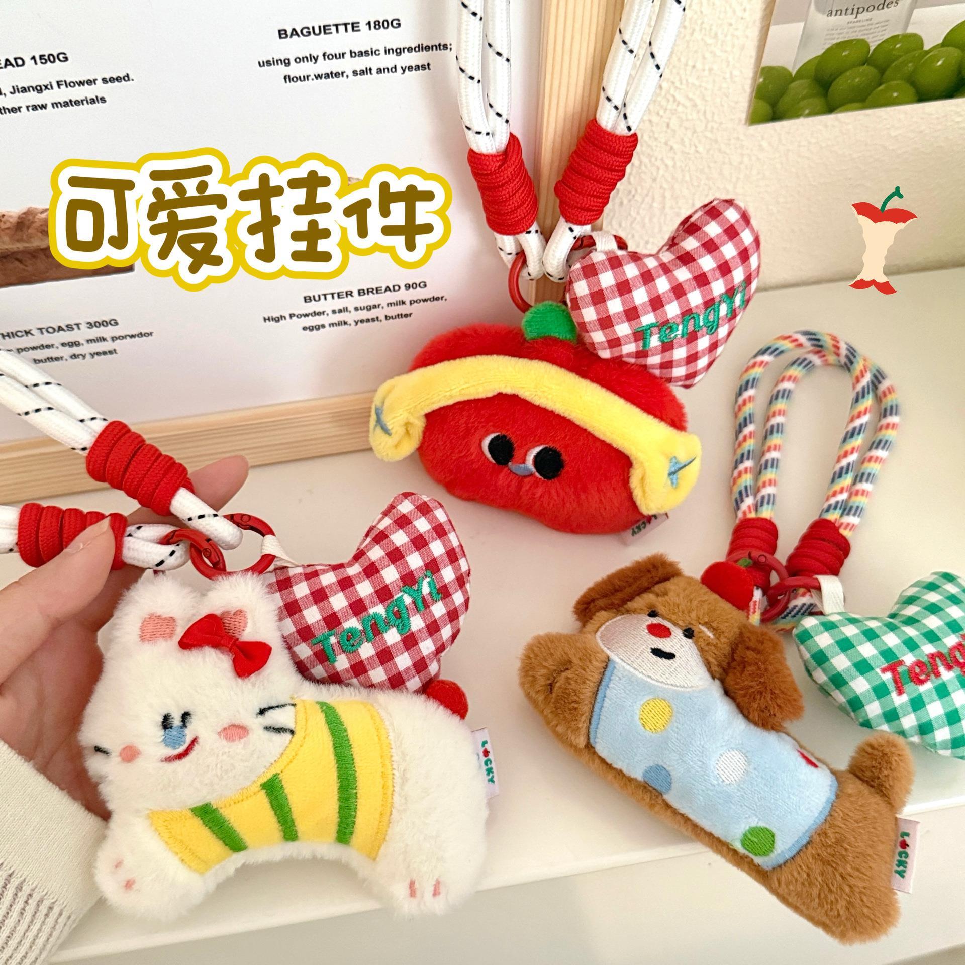 腾亿创意可爱呆萌卡通公仔吊坠挂饰少女心背包百搭挂绳挂件钥匙扣