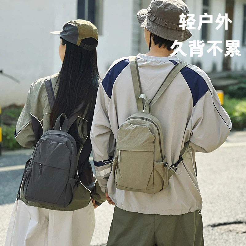 超轻量化小背包多功能防泼水双肩胸包男女轻便出游小背包男士户外
