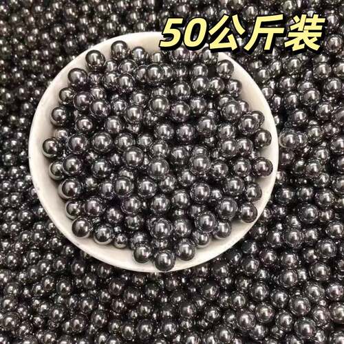 钢珠批发50公斤碳钢精品亮面钢珠10斤8毫米钢球910亮面油钢珠暇