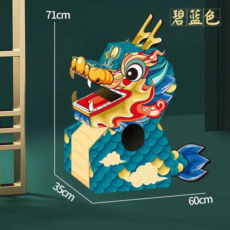 61宇航员纸箱恐龙可穿模型幼儿园儿童手工diy纸板壳纸盒恐龙纸箱