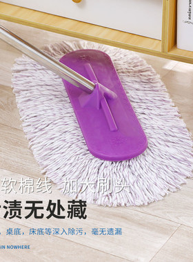 家用伸缩加长杆棉线拖把木地板瓷砖地拖吸水墩布平板干湿两用擦子