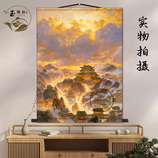 宫殿仙境山水画像仙家中堂画客厅玄关挂画装饰画墙壁画卷轴挂图
