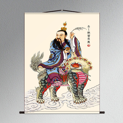 太乙救苦天尊画像卷轴挂画道场用品水陆画供奉神像道家神法场案子