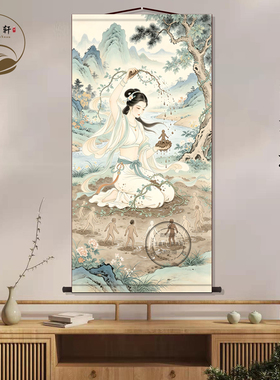 女娲娘娘画像丝绸挂画女娲补天造人图神像客厅玄关墙壁画卷轴挂图