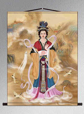 泰山娘娘神像碧霞元君画像装饰画眼光娘娘挂画丝绸卷轴客厅画包邮