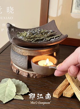 粗陶耐热家居桌面香薰炉复古壁炉家用办公温茶器温茶香薰炉可干烧