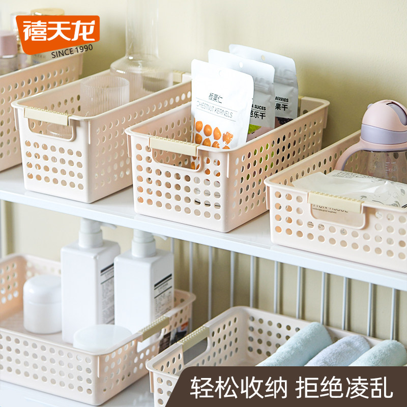 禧天龙镂空收禧天龙镂空收