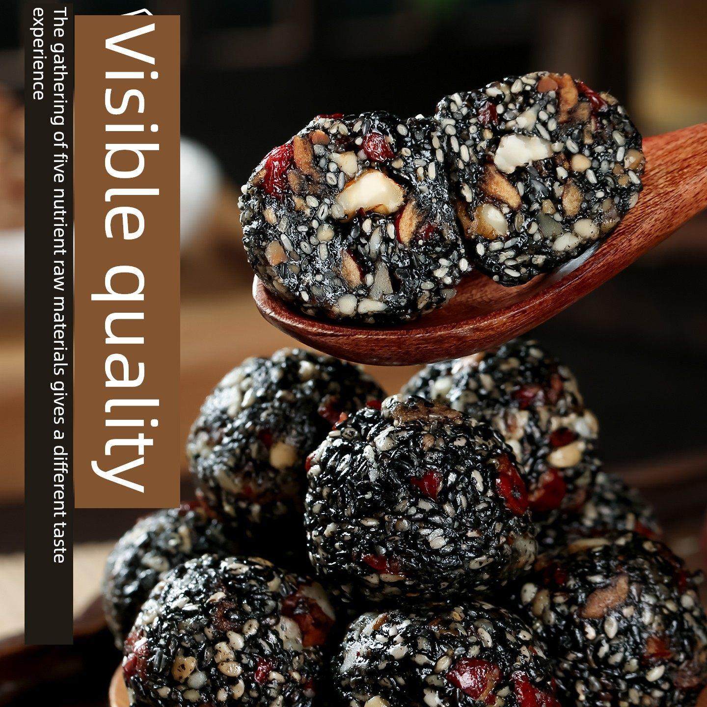 正宗乌镇黑芝麻丸子官方旗舰店单独包装超大颗粒黑桑葚枸杞