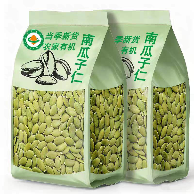新疆阿勒泰南瓜子仁官方旗舰店2025新货原味有机生熟烘培去壳鲜籽