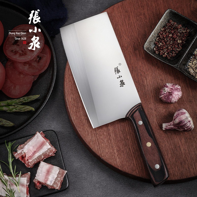 张小泉不锈钢菜刀家用厨房斩切刀厨师专用砍肉斩骨头切菜锋利超快属于什么档次？