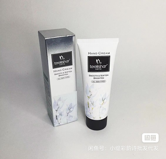 缇丽莎尔护手霜滋养香氛小缇护手霜防冻防干裂保湿滋润现货发包邮