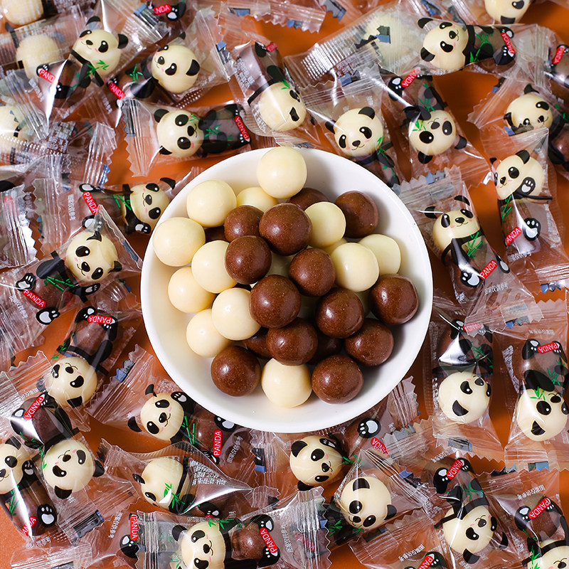 麦丽素巧克力黑白夹心巧克力豆儿童小零食小吃熊猫糖休闲食品散装