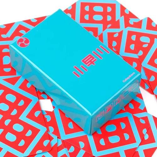 小早川3-6人数字推理毛线游戏