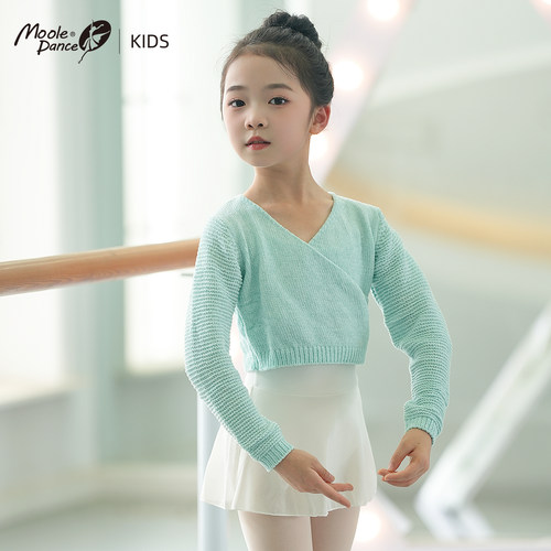 小茉莉儿童舞蹈练功服芭蕾舞体操服长袖上衣秋冬毛衣套装吊带形体