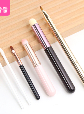 唇刷D1zhq001-圆头口红笔刷少女唇部晕染刷唇部化妆刷初学