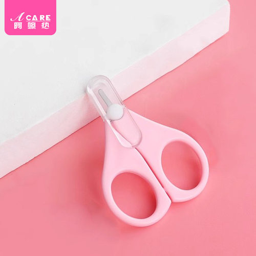 指甲刀/婴儿AA1sq801-幼儿童剪刀宝宝安全防夹肉指