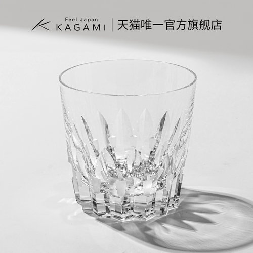 【抢先购】KAGAMI手工切子威士忌洋酒杯子水晶玻璃洛克杯校仓