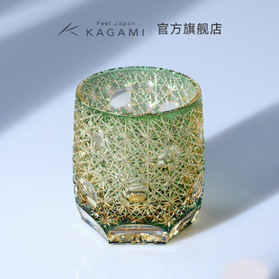 澜藻套色洛克水晶玻璃威士忌杯 KAGAMI江户切子匠人款 25年新品