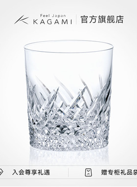 【新婚礼物】KAGAMI威士忌切子透明水晶玻璃酒杯洋酒杯洛克杯斜纹