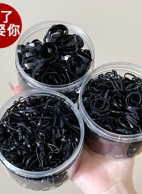 黑色橡皮筋女一次性皮筋扎头发头绳高弹力耐用皮套头饰儿童小发圈