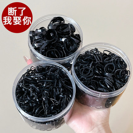 黑色橡皮筋女一次性皮筋扎头发头绳高弹力耐用皮套头饰儿童小发圈
