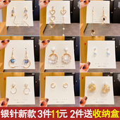 气质珍珠款 耳环女小众设计感耳饰女2025年新款 气质耳坠小香风耳钉