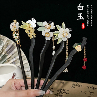 古风汉服发钗子头饰 盘发簪子新中式 国风马面裙发簪女2025新款 夏季