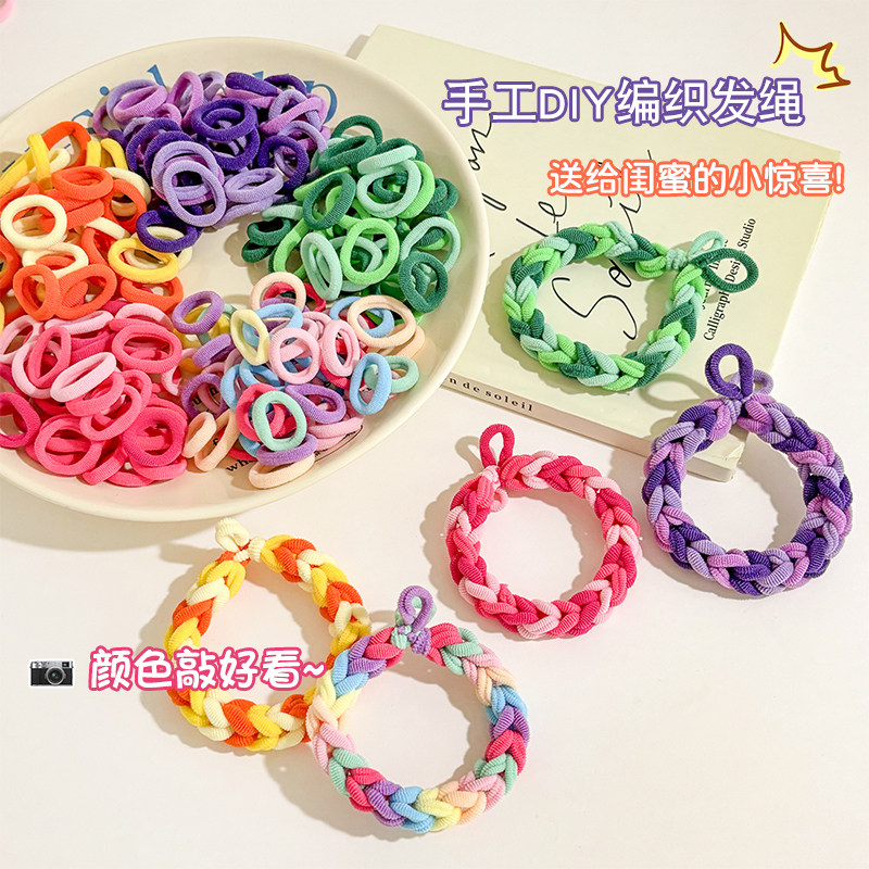多巴胺彩色手工编织发绳儿童高弹力扎马尾皮筋女加粗头绳头饰发圈,饰品/流行首饰/时尚饰品新,发饰,淘宝优惠券,粉丝福利购,淘宝优惠卷