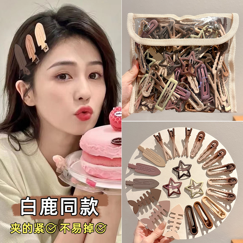 2025新款头饰~集美们快来种草吧