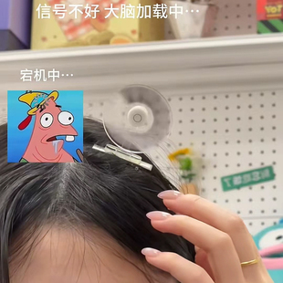 个性创意大脑加载中宕机转动发夹头饰刘海侧边夹前额鸭嘴夹发卡女